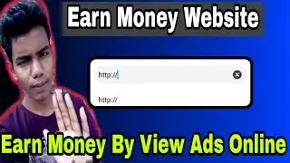 Earn Money Website - Earn Money By View Ads Online