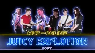 Juicy Explosion