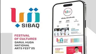 SIBAQ '22 | Urdu Theme Song | Marhaba Ya SIBAQ | Byezid Ali