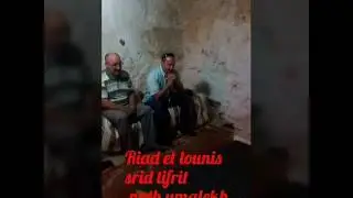 Tifrat nath umalakh Khali riad
