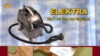 {Greek YTP} Ελέκτραpoop