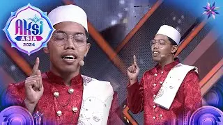 Tausiah Ilyas (Indonesia) Ingatkan Bunuh Diri Bukan Solusi | Aksi Asia 2024