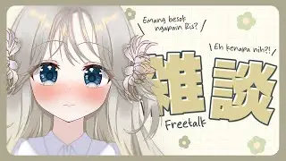 【FREETALK】NGOBROL BARENG KALIAN SAMBIL MAU IZIN LIBUR BESOKNYA KARENA... - MEDIASHARE ON