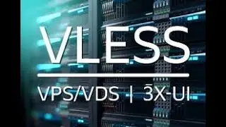 Самая простая быстрая минмальная настройка 3xui VLESS proxy VPN с reality. Всего за пару минут.