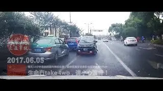 China traffic accidents daily collection 20170605