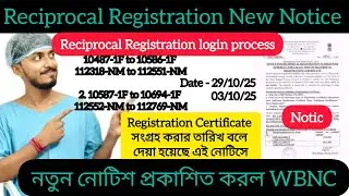 Reciprocal Registration new notice release regarding registration certificate collection #nursing 
