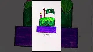 #14 August drawing#14 August cake drawing#pakistan#pakistan#kids#Shorts#Main pakistan hun#2025#art