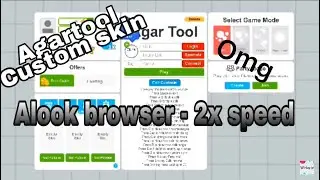 【Agar.io】how to get Agartool custom skin in alook browser - 2x speed【No jailbreak】