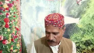 Koi Karke bahana Sanam mil mahi Ve Raat a Gaya chandaniya