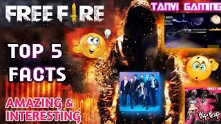 Free Fire🔥Top 5 Amazing Facts😱 | Unknown Facts About Free Fire🤔 | Tanvi Gaming 🥰😍