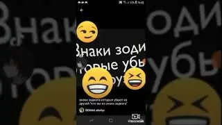 подписывайтесь на Edison fan у его есть сылка на дискорд