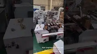 softgel encapsulation  machine