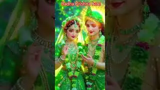 Radha Krishna hare #yashomatimaiyasebolenandlala #music #hindudeity #song