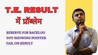 TE RESULT QUERY DOUBTS SOLVE SPPU