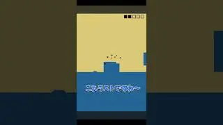 If you get frustrated, quit! #leveldevil #game