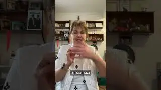 Епилепсията