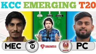 MEC vs PC dream11 prediction || MEC vs PC dream11 prediction today match || mec vs pc dream11 team