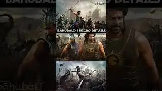 Bahubali movie micro details || details you missed in Bahubali movie|| Cinimaya #fearsong