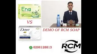 Ena  VS Dove  SOAP(DEMO OF RCM SOAP)
