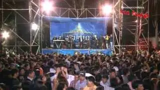 LAGRIMAS DE AMOR - AGUA MARINA (PRODUCCIONES SAN JOSE)
