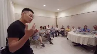 HAN CHIANG Participation Vid Part 1