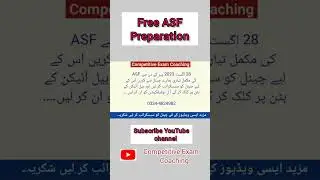ASF Test Preparation| ASF Written Test Preparation|  ASF Test Preparation 2023