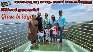 Something I've never experienced in my life 🔥 #glassbridge #vagamon #adventures #adventuretime