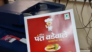 Xerox c60 | Quality Test | Menu card Printing