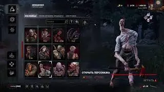 Учусь Blight с нуля - честно| Хаотичное перемешивание.
