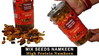 Roasted seeds with dry fruits namkeen| high protein| healthy seeds namkeen| weight loss seeds snacks