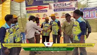 Dahegaon warriors vs Jammu Bhai Super Kings Beebra | Koutala premier League Season 2(Semi Final) | L