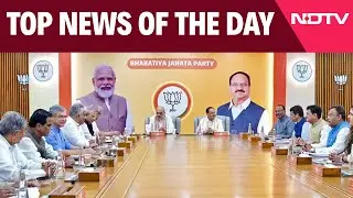 BJP Backs Party's Maharashtra Leadership After Poll Review Meet | Biggest Stories Of June 18, 2024