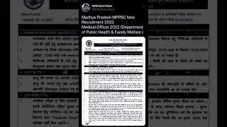 Madhya Pradesh MPPSC New Recruitment 2023 Medical Officer 2022