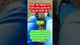 #jay shree radhe krishna#radhe krishna#krishna #viral #motivation #ytshorts #trending #shorts