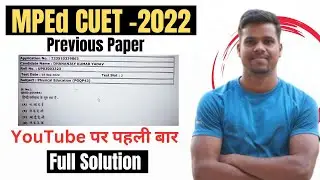 MPEd CUET 2022//Previous Paper//first Paper//Full solution//Entrance paper.
