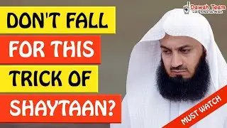 🚨НЕ ПОДДАВАЙТЕСЬ ЭТОЙ УДОВОЛЬСТВИЮ ШАЙТАНА🤔 ᴴᴰ - Муфтий Менк