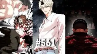 Lookism Chapter 561& 562  Explained in Hindi | Daniel Park vs Jayegyeon Na | Daniel Joins #lookism