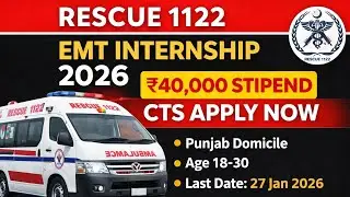 Rescue 1122 EMT Internship 2026 | CTS Apply Online | ₹40,000 Monthly Stipend | Punjab