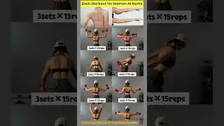 Back Workout for Women At Home #backworkout #short #shorts #youtubeshorts #shotsfeed