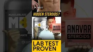 MUSCLEBLAZE BIOZYME PERFORMANCE WHEY || STEROIDS LAB TEST REPORT || #shorts #review
