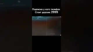 #много #standoff2 #рек #avm #awp #kill #topplayer #дуэль #дуэльстандофф2 #раздачаголдывстандофф2