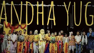 ANDHAYUG - Rangmanch by Les Thespians | Rebeca 2k25 | IIEST Shibpur #अंधायुग #रंगमंच