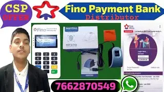 FINO PAYMENT BANK CSP ACCOUNT OPENING | FINO MARCHENT ID KAISE BANAYE | FINO BANK DISTRIBUTOR ID LE