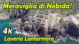 Laveria Lamarmora 4K (Nebida, Sardinia, Italy)