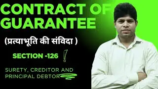 CONTRACT OF GUARANTEE||((प्रत्याभूति की संविदा))