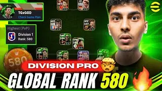 TOP 600 GLOBAL PRO ⚡ INTENSE DIVISION THRILLER 🔥 EFOOTBALL 2025 RANKED MATCH | CRAZY GAMEPLAY 🎮⚽