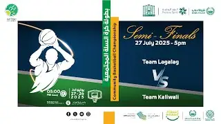 Community Basketball Championships organized by Dubai Police Game 5: Team Kaliwali vs Team Lagalag