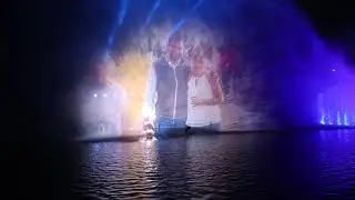 Wassershow auf der BUGA 2019-04-21
