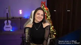 Поем любимые песни! 29.01.26 #shorts
