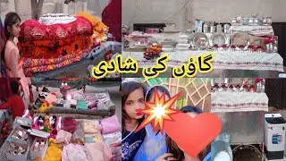 Goan ki shadi || Village bridal || Traditional wedding dress || Dahej ka saman 🥰